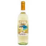 Вино Cari Saluti Vermentino IGT біле сухе 12% 0,75л