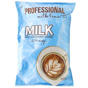 Молоко Professional Line ультрапастеризоване 2,5% 900г