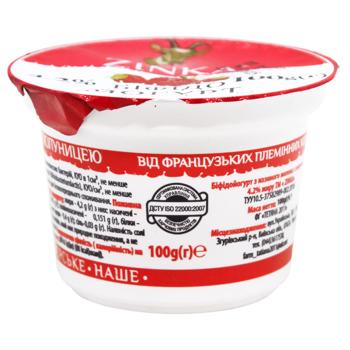 Zinka Goat Milk Bifidoyogurt with Strawberry Flavor 4.2% 100g - buy, prices for MegaMarket - photo 1