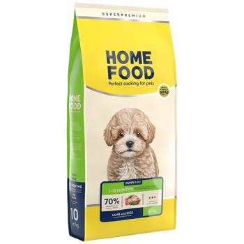 Home Food Dry Food with Lamb and Rice for Puppies of Small Breeds 10kg - buy, prices for MasterZoo - photo 1