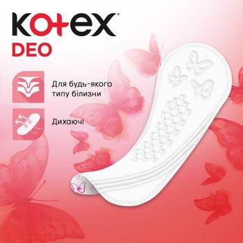 Прокладки щоденні Kotex Deo Нормал 56шт - купити, ціни на - фото 6