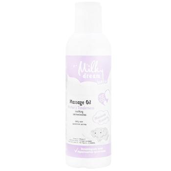 Олія масажна Milky Dream Мамина ніжність 200г