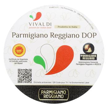 Сир Vivaldi Parmigiano Reggiano DOP тертий 80г - купити, ціни на WINETIME - фото 2