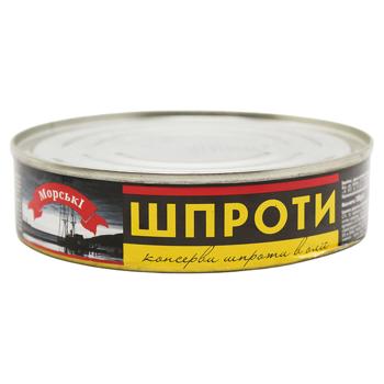 Morski Sprats in Oil 150g - buy, prices for - photo 1