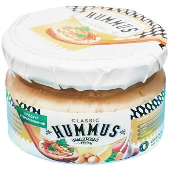 Mister Pumpkin Classic Hummus 200g