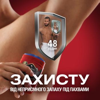 Набор подарочный Old Spice Wolfthorn дезодорант 50мл + гель для душа-шампунь 2в1 250мл - купить, цены на Auchan - фото 7