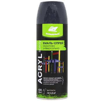 Korabelna Acrylic Spray Universal Enamel 400ml RAL 7015 Slate Gray Gloss