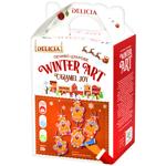 Delicia Caramel Delight Sugar Cookies with Toffee Flavor 210g