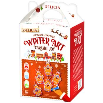 Delicia Caramel Delight Sugar Cookies with Toffee Flavor 210g