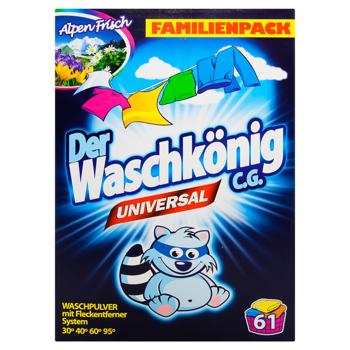 Der Waschkönig Universal Washing Powder 5kg - buy, prices for - photo 2