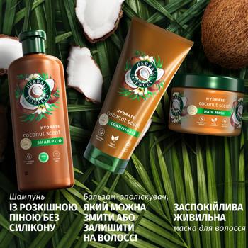 Herbal Essences Hydrate Coconut Scent Balm Rinse 250ml - buy, prices for ULTRAMARKET - photo 5