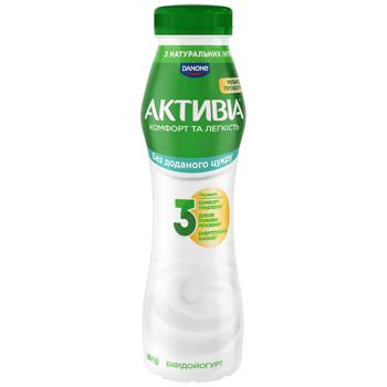 Бифидойогурт Активиа без сахара 1,5% 260г - купить, цены на КОСМОС - фото 1
