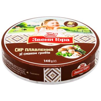 Zveni Gora Processed Cheese With Mushrooms Flavor - buy, prices for Supermarket "Kharkiv" - photo 1