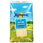 Khutorok Round Rice 800g