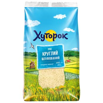 Рис Хуторок круглий 800г - купити, ціни на КОСМОС - фото 1