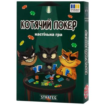 Гра настільна Strateg Котячий покер - купити, ціни на ЕКО Маркет - фото 1