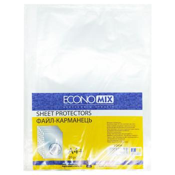 Папка-файл Economix А4 20шт - купити, ціни на Чудо Маркет - фото 1