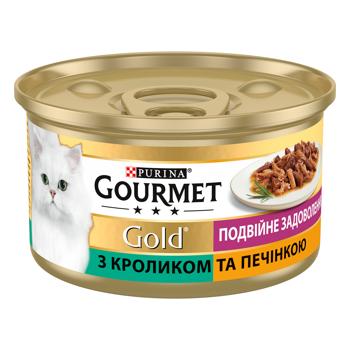 Gourmet Gold Double Delice Wet Food with Rabbit and Liver for Adult Cats 85g - buy, prices for MasterZoo - photo 1
