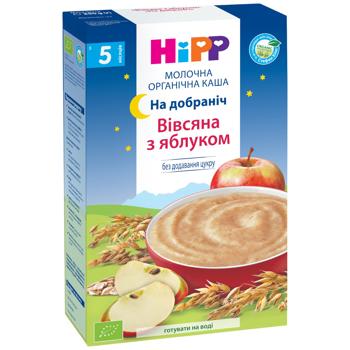 Каша молочная Hipp Organic Спокойной ночи овсяная с яблоком для детей с 5 месяцев 250г - купить, цены на КОСМОС - фото 1