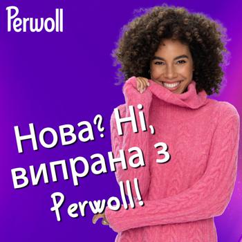 Гель для стирки Perwoll для деликатных тканей 3000мл - купить, цены на Auchan - фото 3