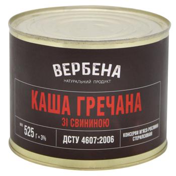 Консерва Вербена Каша гречневая со свининой 525г - купить, цены на МегаМаркет - фото 1