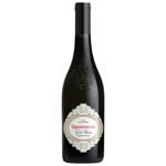 Botter Appassimento CAVittoria Dry Red Wine 0.75l