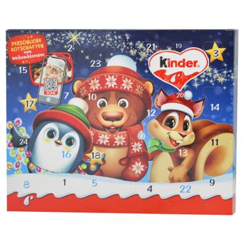 Kinder Mix Tisch Advent Calendar 113g - buy, prices for - photo 3