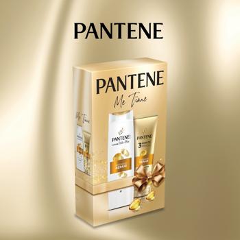 Pantene Intensive Repair Gift Set - buy, prices for - photo 7