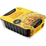 Плов М'ясторія з куркою та родзинками 350г