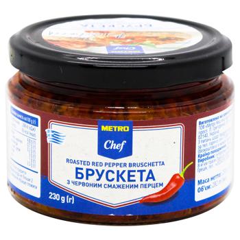 Брускетта Metro Chef с красным жареным перцем 230г - купить, цены на METRO - фото 1