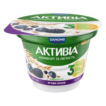 Біфідойогурт Активіа ягоди-злаки 2,2% 180г - купити, ціни на КОСМОС - фото 1