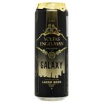 Пиво Volfas Engelman Galaxy светлое 5% 0,568л