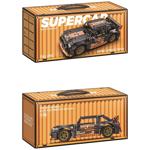 Building set Maya toys China