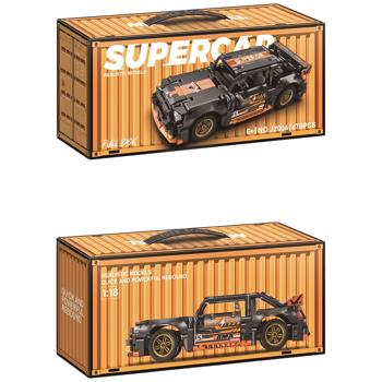 Конструктор Maya Toys Суперкар помаранчевий 470 деталей (6902241808794) - купити, ціни на Auchan - фото 1