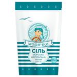 Moryachka Grinding №1 Natural Edible Sea Salt 450g