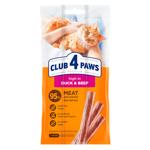 Ласощі для котів Club 4 Paws Sticks палички з качкою та яловичиною 3шт*5г