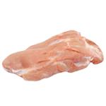 Veal Shoulder