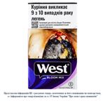 Цигарки West Bloom Mix 20шт