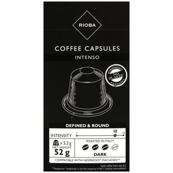 Rioba Intenso Coffee Capsules 5.2g*10pcs - buy, prices for METRO - photo 3