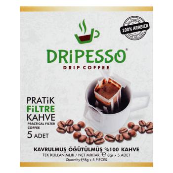 Кава Dripesso в фільтр-пакеті середнє обсмаження мелена 5*8г - купити, ціни на Епіцентр FOOD - фото 2
