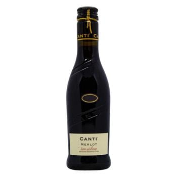 Вино Canti Merlot Terre Siciliane червоне сухе 13% 250мл - купити, ціни на МегаМаркет - фото 1