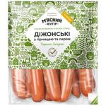 Miasnyy Khutir Dijon Wieners with Mustard and Cheese First Grade