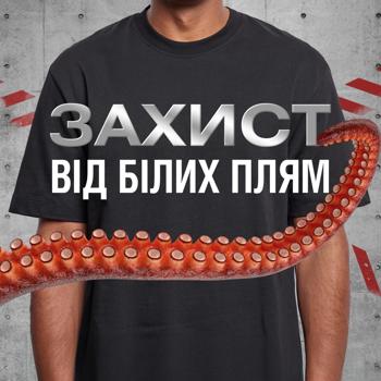 Антиперспірант аерозольний Old Spice Sport Power 150мл - купити, ціни на КОСМОС - фото 5