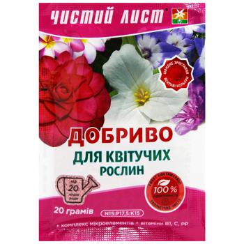 Chistyy List Crystalline Fertilizer for Flowering Plants 20g - buy, prices for Auchan - photo 1