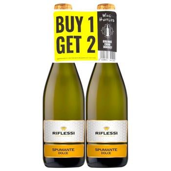 sparkling wine 9.5% - buy, prices for - photo 1