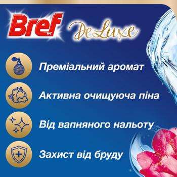 Блок для унітазу Bref Deluxe Витончена магнолія 50г*3шт - купити, ціни на METRO - фото 3
