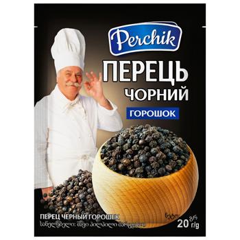 Перець чорний Perchik горошок 20г - купити, ціни на Чудо Маркет - фото 1