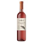 Didebuli Alazani Valley Rose Semi-Sweet Wine 11% 0.75l