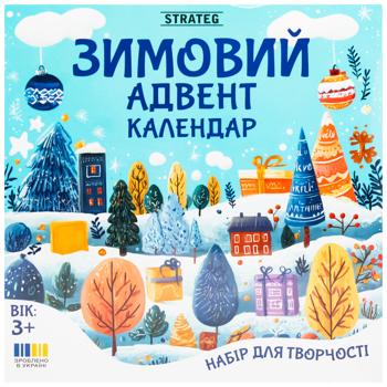 Набір для творчості Strateg Зимовий адвент календар - купити, ціни на - фото 2