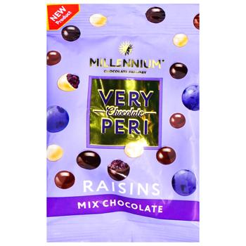 Драже Millennium Very Peri изюм в черном белом и молочном шоколаде 100г - купить, цены на Эпицентр FOOD - фото 3